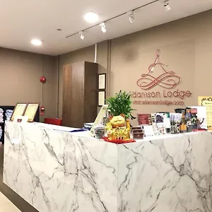 Adamson , Singapore Singapore